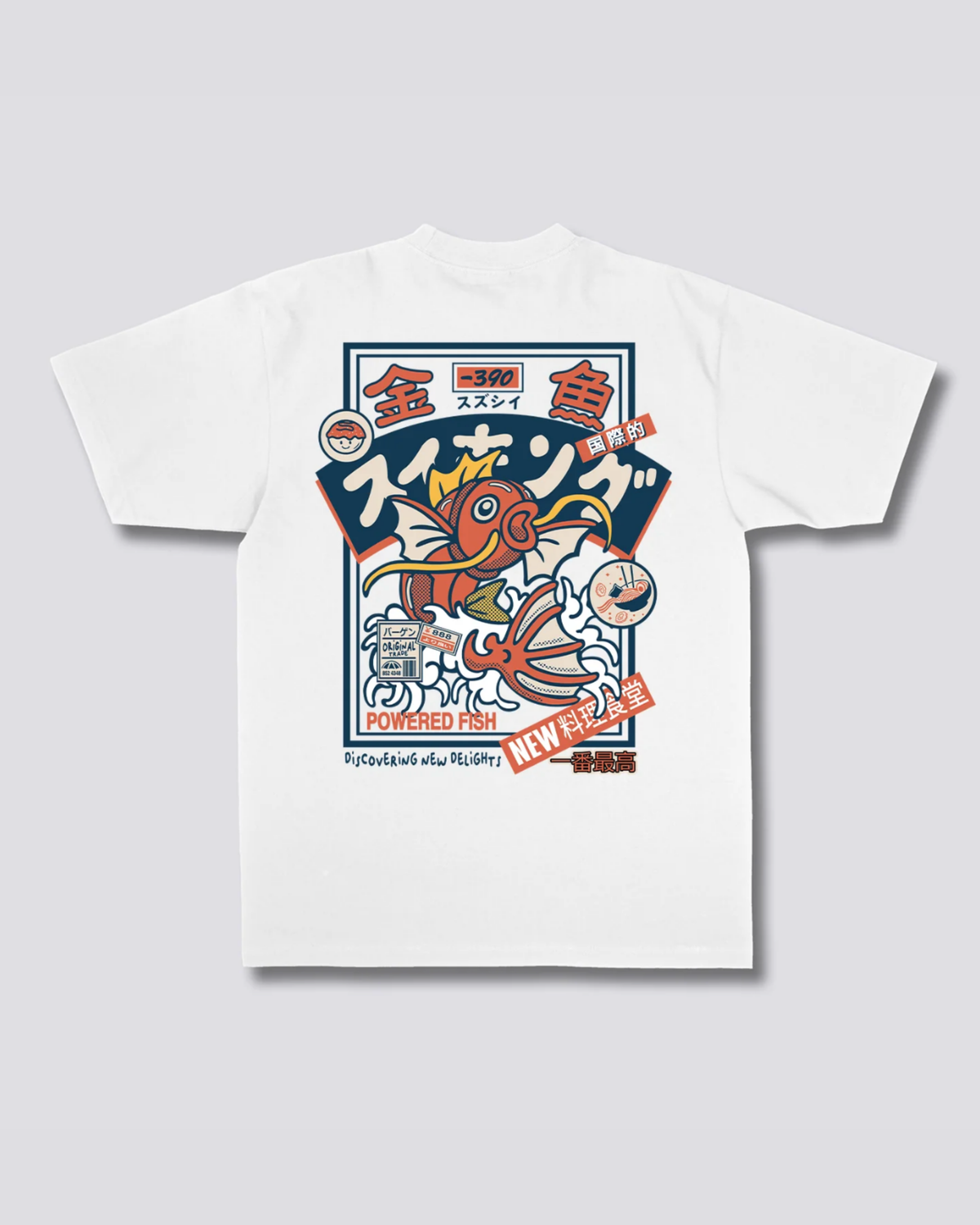 Koi
