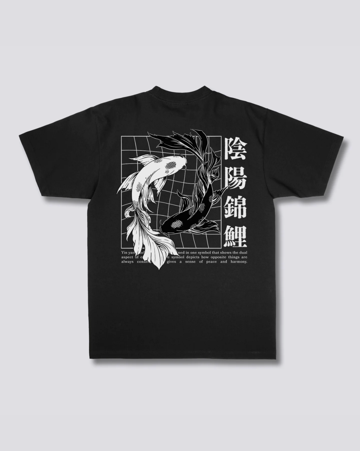 Ying Yang Koi