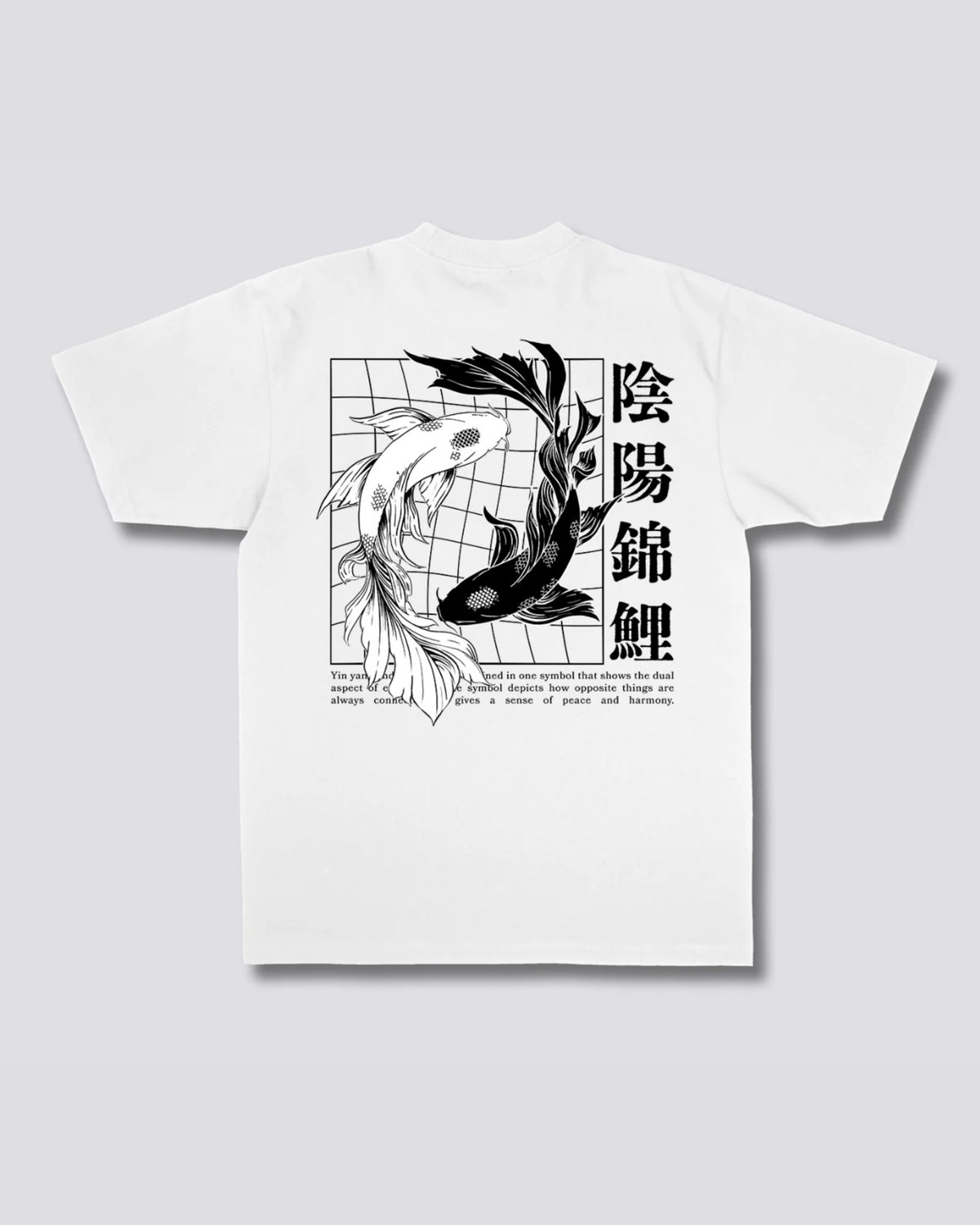 Ying Yang Koi