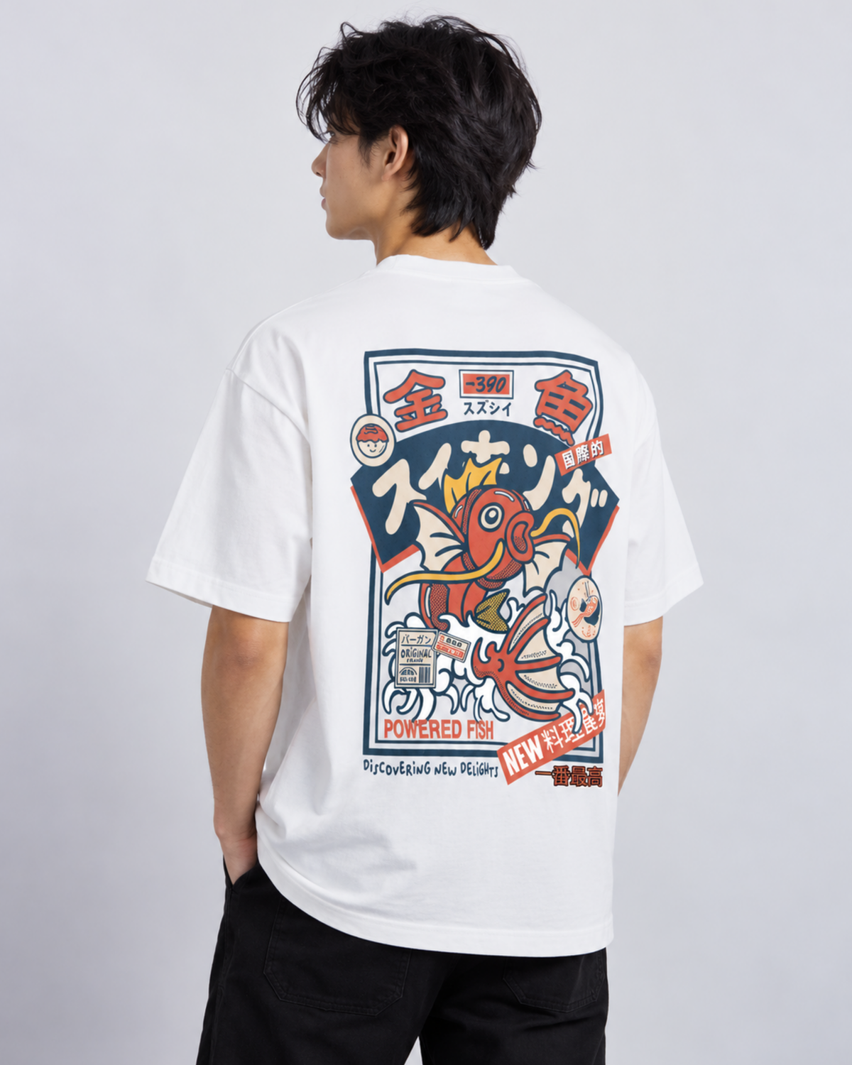 Koi
